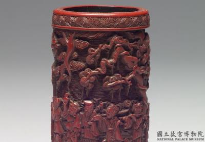 图片[2]-Writing brush holder with scene of sages. Carved red lacquerware. Ming dynasty, 16th-17th century-China Archive